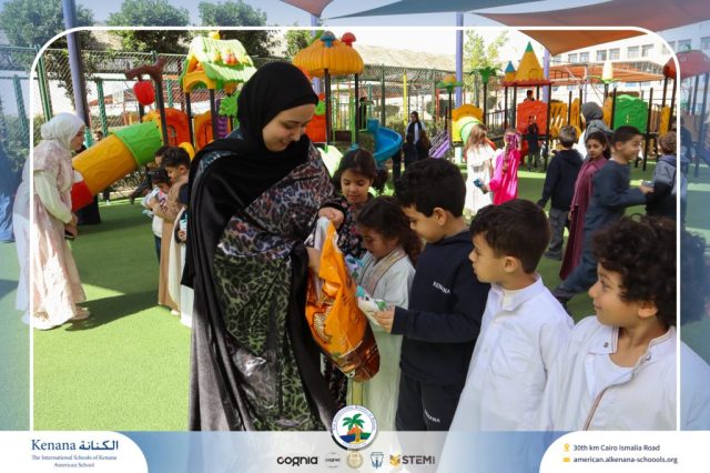 I.S.K. American School | Ramadan Celebration | 2025-2026