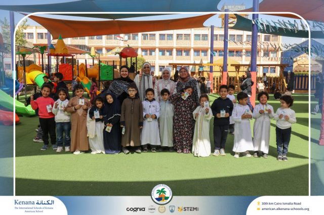 I.S.K. American School | Ramadan Celebration | 2025-2026