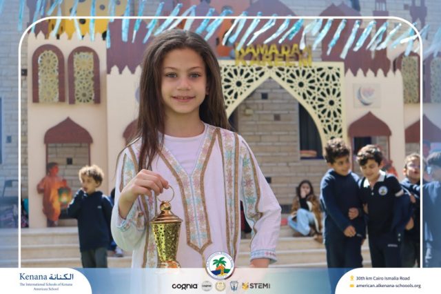 I.S.K. American School | Ramadan Celebration | 2025-2026