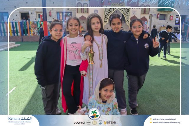 I.S.K. American School | Ramadan Celebration | 2025-2026