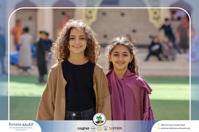 I.S.K. American School | Ramadan Celebration | 2025-2026