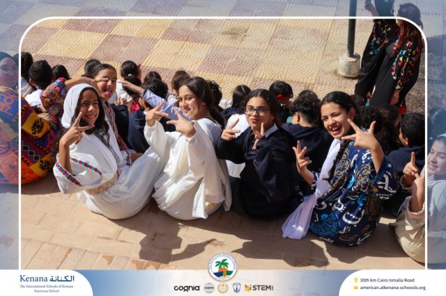 I.S.K. American School | Ramadan Celebration | 2025-2026