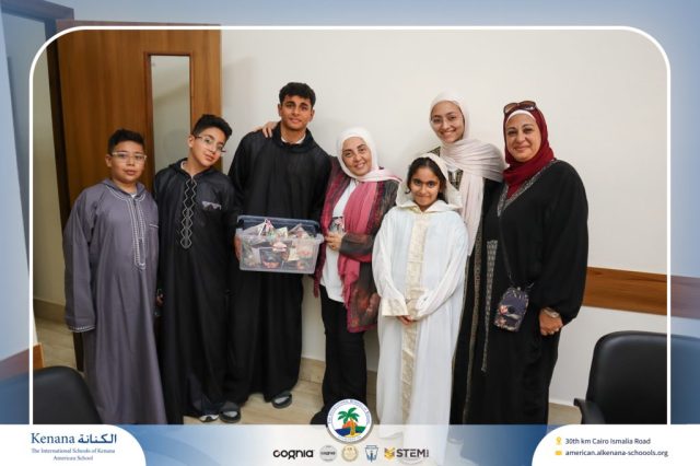 I.S.K. American School | Ramadan Celebration | 2025-2026