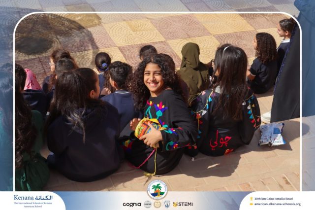 I.S.K. American School | Ramadan Celebration | 2025-2026