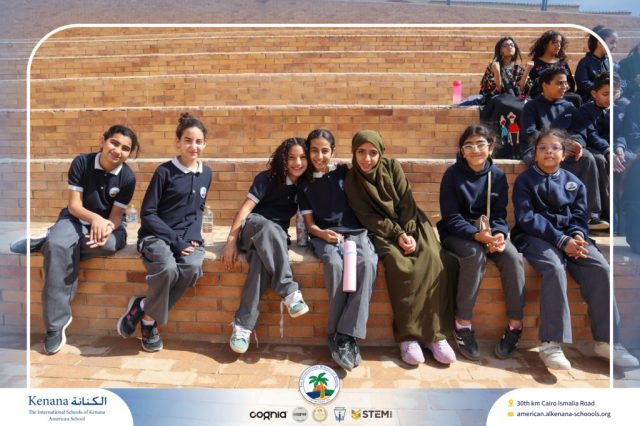 I.S.K. American School | Ramadan Celebration | 2025-2026