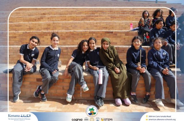 I.S.K. American School | Ramadan Celebration | 2025-2026
