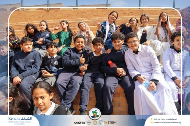 I.S.K. American School | Ramadan Celebration | 2025-2026