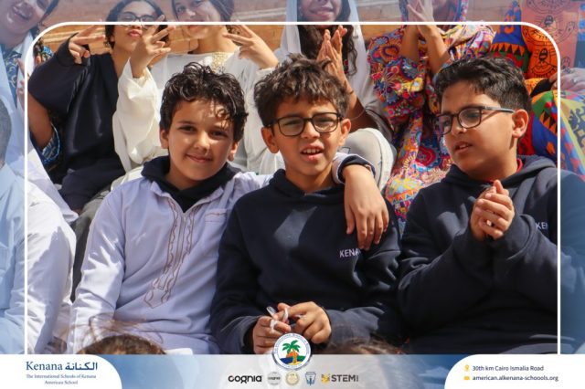 I.S.K. American School | Ramadan Celebration | 2025-2026