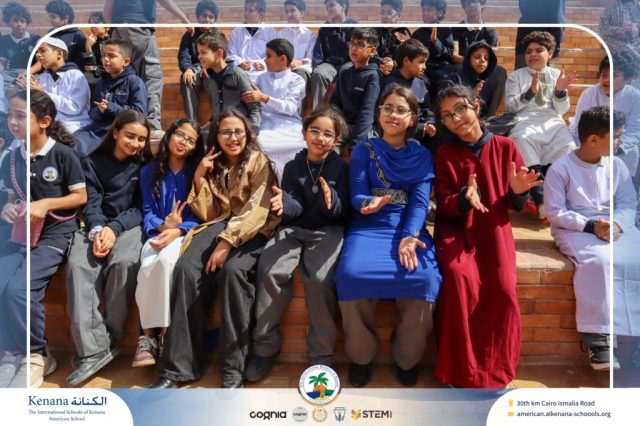 I.S.K. American School | Ramadan Celebration | 2025-2026