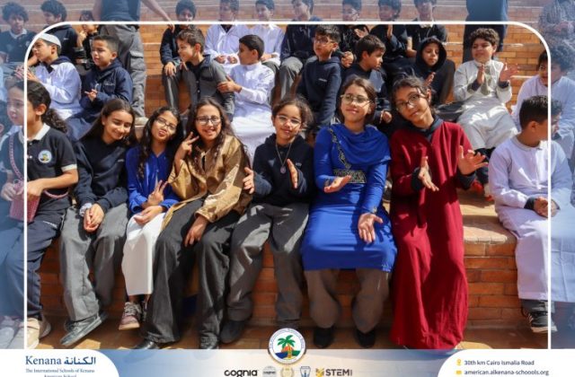I.S.K. American School | Ramadan Celebration | 2025-2026