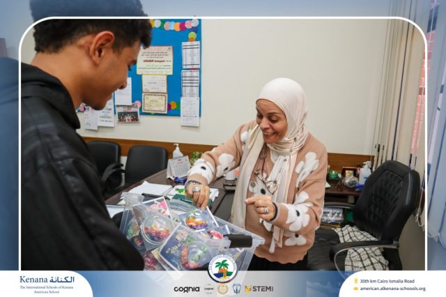 I.S.K. American School | Ramadan Celebration | 2025-2026