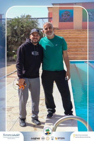 I.S.K. American School | Ramadan Celebration | 2025-2026