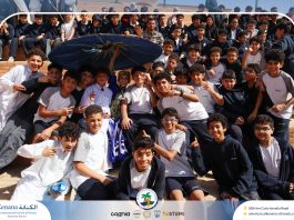 I.S.K. American School | Ramadan Celebration | 2025-2026