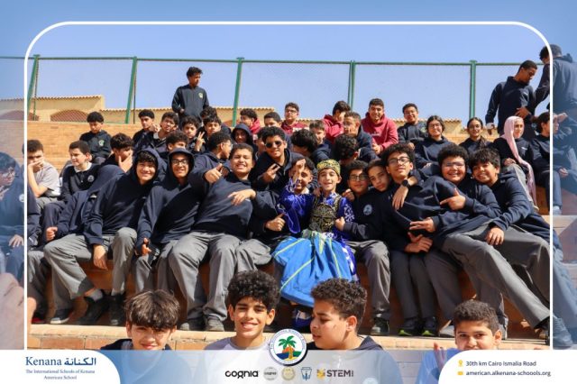 I.S.K. American School | Ramadan Celebration | 2025-2026