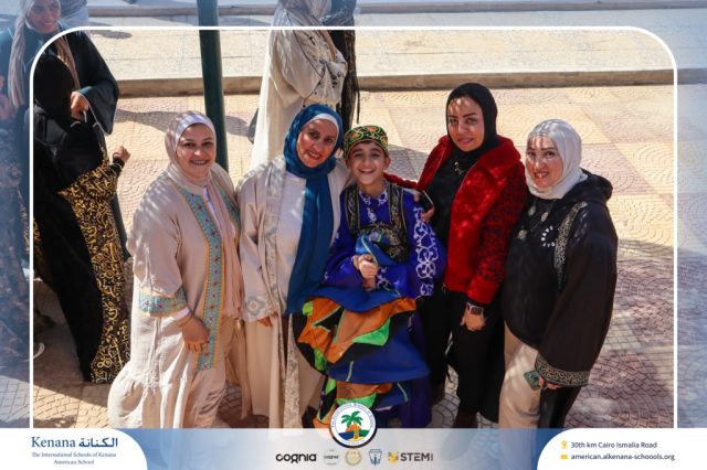 I.S.K. American School | Ramadan Celebration | 2025-2026