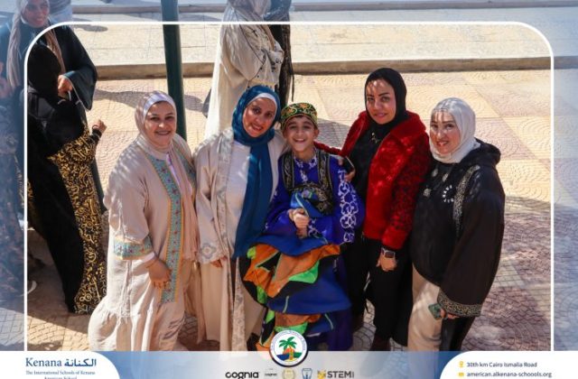 I.S.K. American School | Ramadan Celebration | 2025-2026