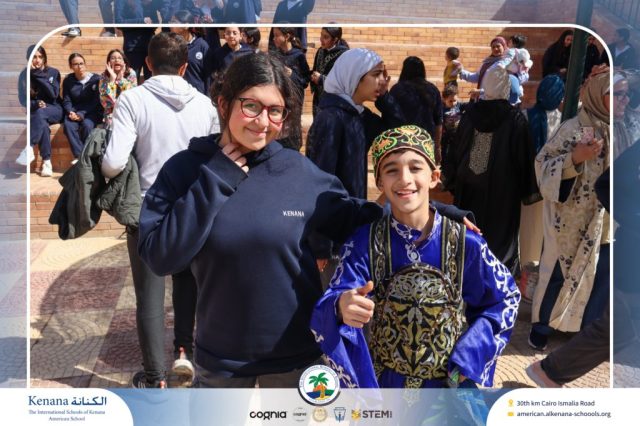 I.S.K. American School | Ramadan Celebration | 2025-2026