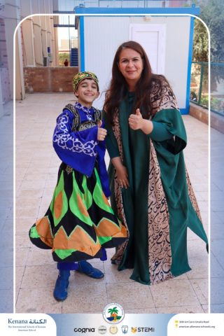 I.S.K. American School | Ramadan Celebration | 2025-2026