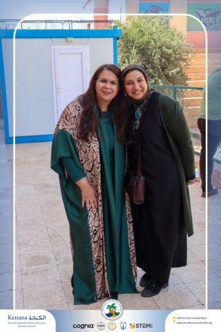 I.S.K. American School | Ramadan Celebration | 2025-2026