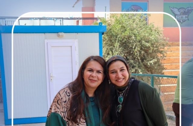 I.S.K. American School | Ramadan Celebration | 2025-2026