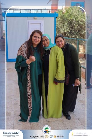 I.S.K. American School | Ramadan Celebration | 2025-2026