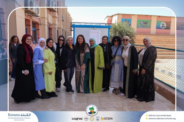 I.S.K. American School | Ramadan Celebration | 2025-2026