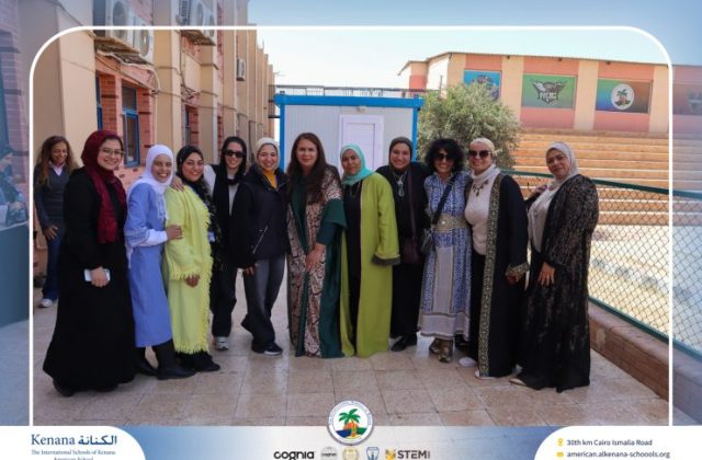 I.S.K. American School | Ramadan Celebration | 2025-2026