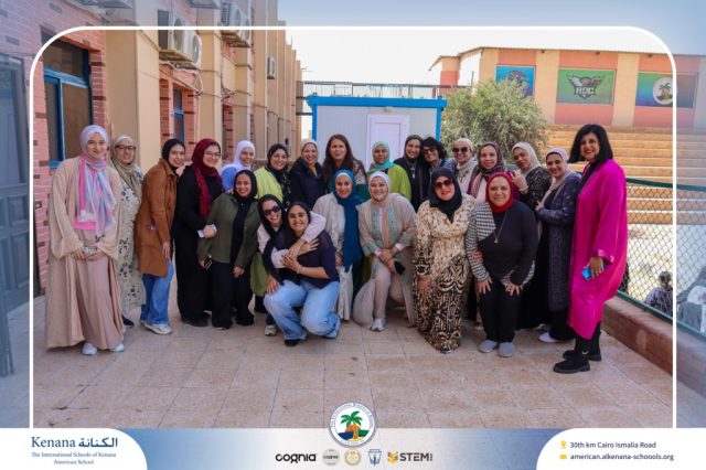 I.S.K. American School | Ramadan Celebration | 2025-2026