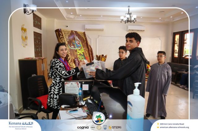 I.S.K. American School | Ramadan Celebration | 2025-2026