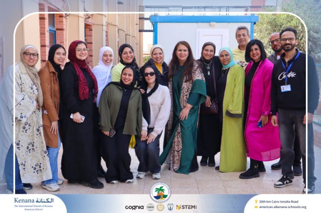 I.S.K. American School | Ramadan Celebration | 2025-2026