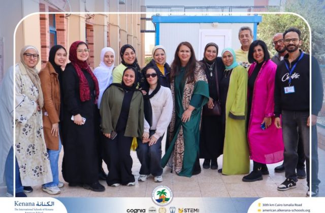 I.S.K. American School | Ramadan Celebration | 2025-2026