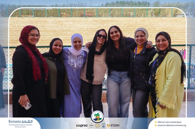 I.S.K. American School | Ramadan Celebration | 2025-2026