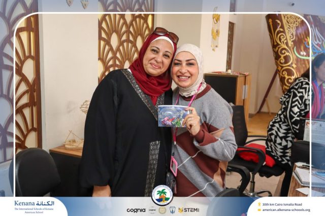 I.S.K. American School | Ramadan Celebration | 2025-2026