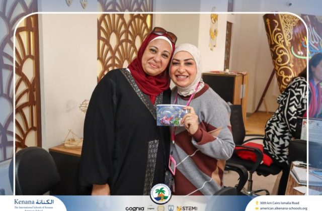 I.S.K. American School | Ramadan Celebration | 2025-2026