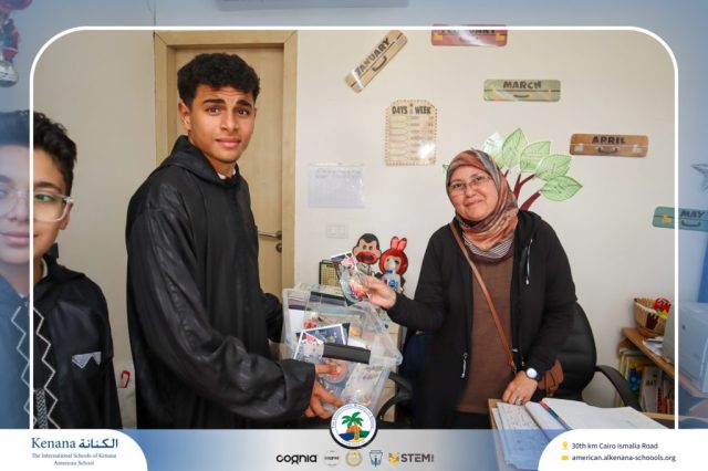 I.S.K. American School | Ramadan Celebration | 2025-2026