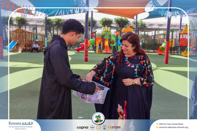 I.S.K. American School | Ramadan Celebration | 2025-2026