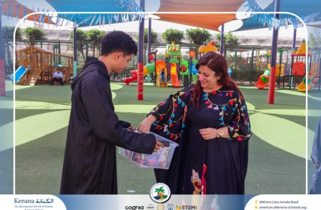 I.S.K. American School | Ramadan Celebration | 2025-2026