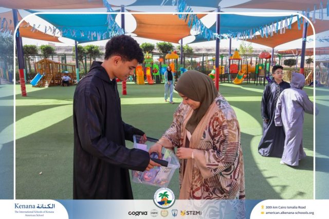 I.S.K. American School | Ramadan Celebration | 2025-2026