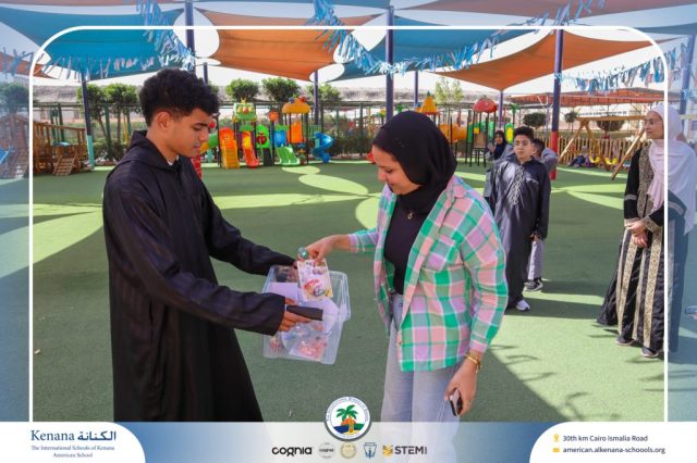 I.S.K. American School | Ramadan Celebration | 2025-2026