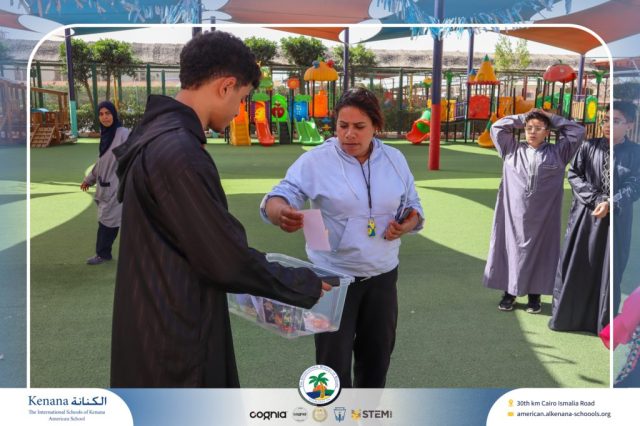 I.S.K. American School | Ramadan Celebration | 2025-2026