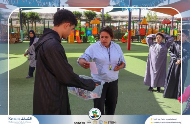 I.S.K. American School | Ramadan Celebration | 2025-2026