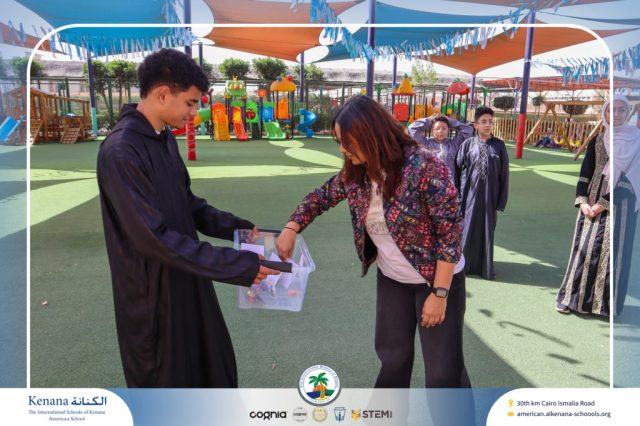 I.S.K. American School | Ramadan Celebration | 2025-2026