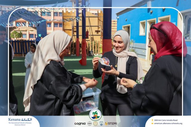 I.S.K. American School | Ramadan Celebration | 2025-2026