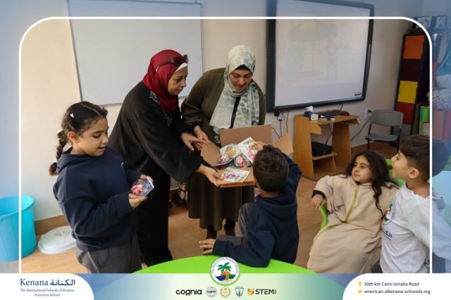 I.S.K. American School | Ramadan Celebration | 2025-2026