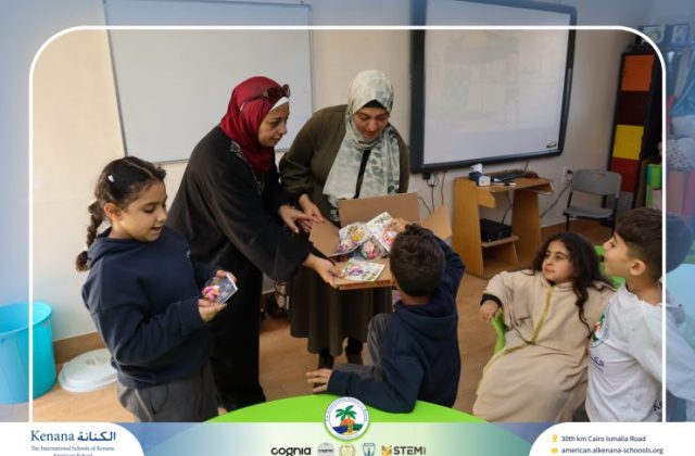 I.S.K. American School | Ramadan Celebration | 2025-2026