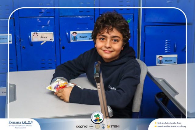 I.S.K. American School | Ramadan Celebration | 2025-2026