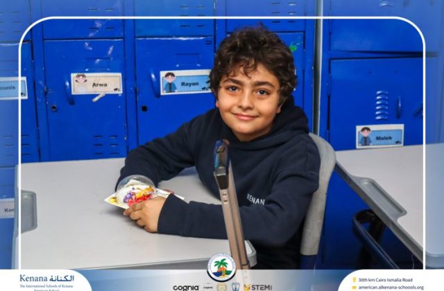 I.S.K. American School | Ramadan Celebration | 2025-2026