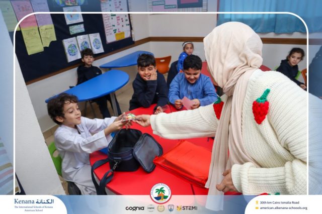 I.S.K. American School | Ramadan Celebration | 2025-2026