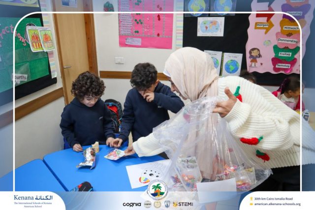 I.S.K. American School | Ramadan Celebration | 2025-2026