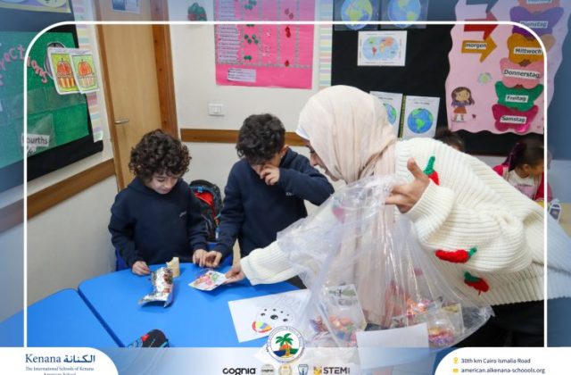 I.S.K. American School | Ramadan Celebration | 2025-2026